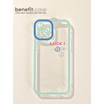 Benefit日韓笑臉手機殼蘋果