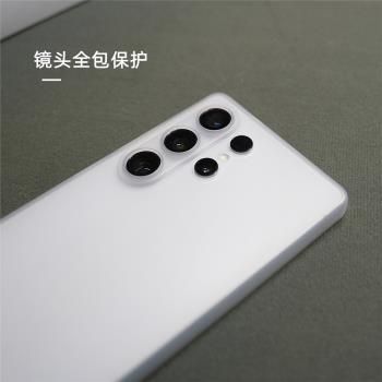 臧否 三星S25Ultra手機殼S24ultra磨砂透明透明超薄S25+軟矽膠保護套S24防摔半包S23ULTRA非PP殼全包plus新款