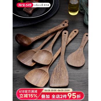 onlycook木鏟雞翅木鍋鏟木頭鏟子家用木質不粘鍋專用炒菜鏟子木勺