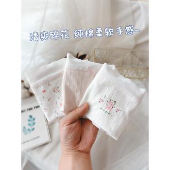 春意碎花~7A抗菌襠內褲女生純棉a類 中腰透氣少女大碼無痕三角褲