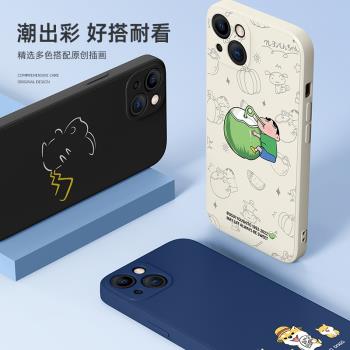適用蘋果13手機殼新款iPhone13男promax矽膠pro高階感mini女max鏡頭全包防摔ip13外殼十三pm保護套i13柴犬por
