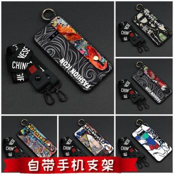 適用於LG V60手機殼男款軟殼矽膠手機套掛繩腕帶殼手機支架保護殼