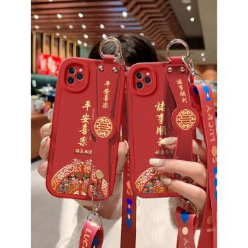 蘋果11手機殼新款紅iPhone11諸事順利小羊皮矽膠軟十一promax斜挎腕帶11pro全包防摔保護套ip11帶掛繩女外殼