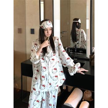 韓版Kitty貓睡衣女春秋季2025年新款網紅ins慵懶寬松家居服套裝