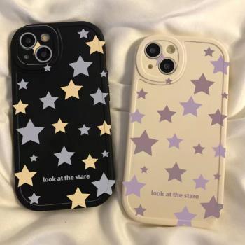 黃灰繁星適用蘋果13手機殼iPhone11/12/13mini/14/15pro個性文藝iphone8/14plus小眾p新款xr女生xsmax保護套