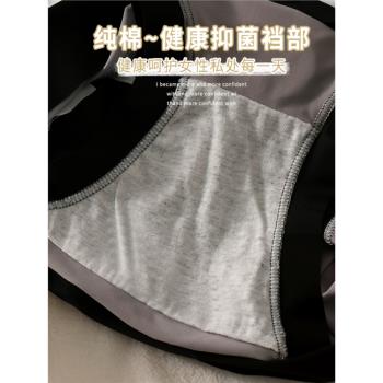 冰絲內褲女士夏季薄款無痕高腰收腹大碼純全棉襠舒適少女式短褲頭