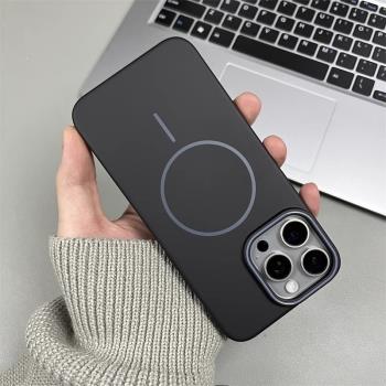 柔感超薄PC磨砂細圈磁吸適用iPhone15pro蘋果14手機殼16ProMax新款11網紅12男女13/14plus情侶15promax防摔套