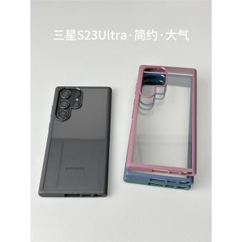 適用三星S23Ultra手機殼S22透明保護套S21+簡約商務軟殼簡約新款S24Ultra S25Ultra全包防摔男女高階S25+矽膠