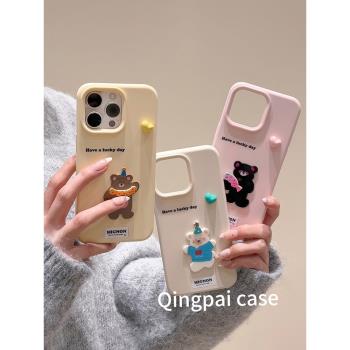 輕派日韓ins可愛奶乎乎立體愛心小動物適用蘋果16promax手機殼iphone13新款15pro女款14超萌12少女心全包軟殼