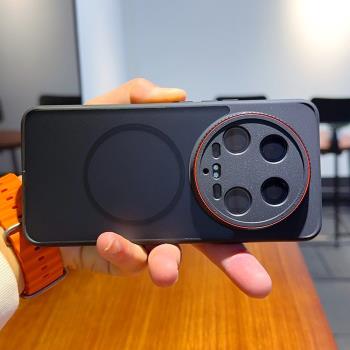 Magsafe磁吸無線充電適用小米15ultra手機殼14Ultra磨砂膚感xiaomi14u全包軟邊硬背防摔抗指紋簡約防滑保護套