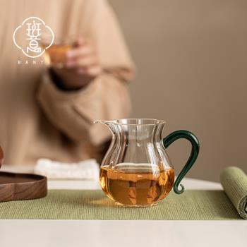 玻璃手工透明公道杯家用大容量耐熱茶海高檔耐高溫分茶器瓜菱公杯