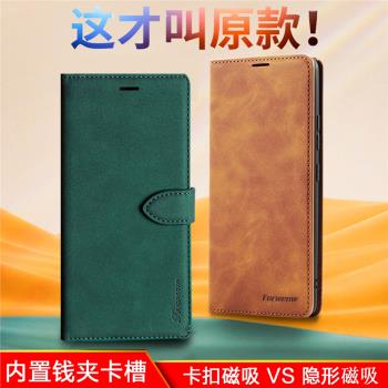 三星S21Ultra手機殼G9980全包防摔矽膠套S21Plus保護套g9960插卡適用於新品Galaxy S21翻蓋皮套5G版G9910軟殼