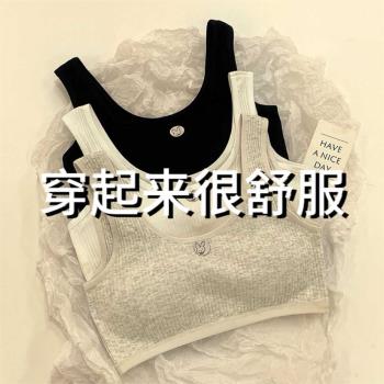 少女運動內衣女中學生舒適透氣無鋼圈發育期防凸點帶胸墊背心文胸