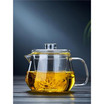 全度玻璃泡茶壺茶水分離過濾單煮茶器家用沏花茶沖紅茶小功夫茶具