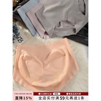 蜜桃臀~舒適冰絲內褲女性感一片式無痕中高腰包臀蠶絲底襠三角褲