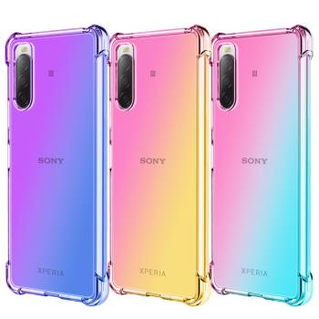 適用Sony Xperia 10 III手機殼Xperia pro-I防摔漸變色5 8手機殼