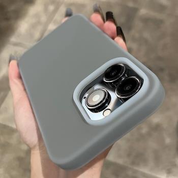 果凍液態軟糯手感適用蘋果16手機殼iPhone13新款ip12pro防摔16p保護套14promax夏日多巴胺防摔蘋果15軟殼plus
