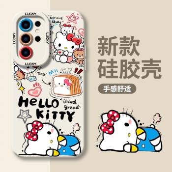 HelloKitty適用三星s24手機殼s23+矽膠s22ultra瞳眼a54全包s24+少女心a53可愛a52凱蒂貓galaxy套至尊防摔超火