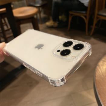 簡約蘋果保護套矽膠個性手機殼