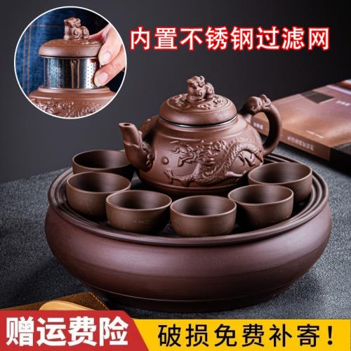 宜興紫砂壺家用茶壺 過濾小套簡約泡茶壺套裝 功夫茶具大容量單壺