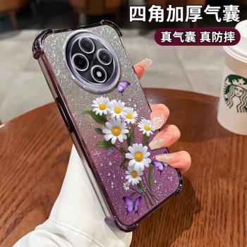 紫蝶小雛菊適用oppoa15手機殼新款oppoa11全包OPPOA9矽膠oppoa5時尚a3藝術A1活力版高級女OPPOK12x防摔保護套