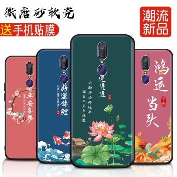 適用oppoa9手機殼pcam10新款pcat10防摔pcem00軟殼pcet00網紅OPPOa9x軟矽膠保護套f11男女cph1911簡約不撞款