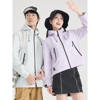 小個子短褲外套2025新款沖鋒衣春秋戶外防風防水登山服男女款上衣