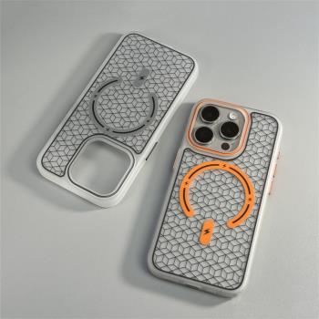 創意迷宮格紋適用蘋果15promax手機殼iPhone16Pro防摔保護套13/14磁吸無線充電13pm新款潮流plus全包個性外殼