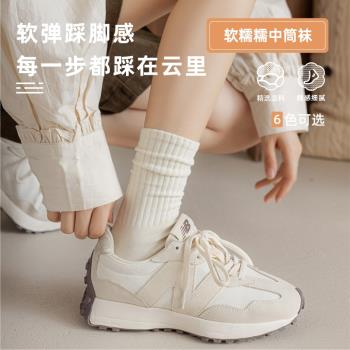 襪子女滌棉ins潮樂福鞋運動襪子