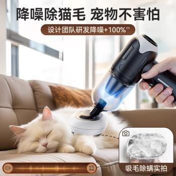 寵物吸毛器貓咪狗毛除毛粘毛神器全自動無線吸塵器床上地毯清理器