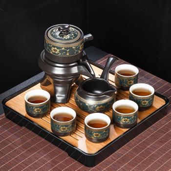 懶人石磨茶具套裝家用客廳泡茶用品自動茶壺功夫茶杯小套輕奢高檔