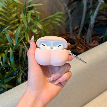 ins風可愛粉色屁屁矽膠airpodspro耳機殼保護套適用蘋果2代無線藍牙耳機保護殼3代AirPodsPro二代1代耳機套盒