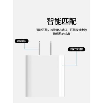 適用於A1893平板電腦加長快充蘋果ipadair2數據線A1822充電器線閃充短充電線迷你車載手機車載移動電源線type