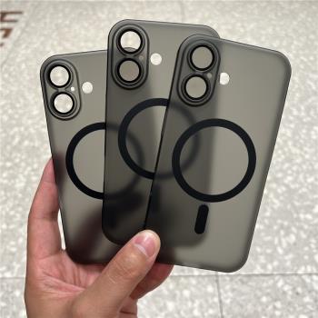 帶鏡頭膜高階感黑磨砂防指紋MagSafe磁吸無線充電適用iPhone16pro手機殼蘋果16PROMAX全包硬殼16plus透明超薄