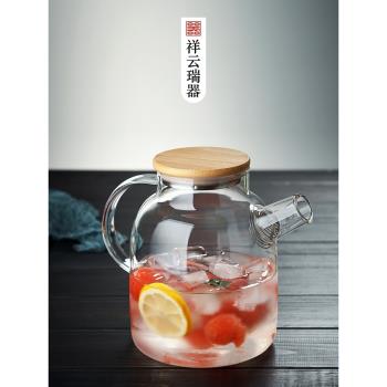 玻璃茶壺耐高溫水壺過濾泡茶壺家用加厚花茶壺套裝煮茶壺燒水茶具