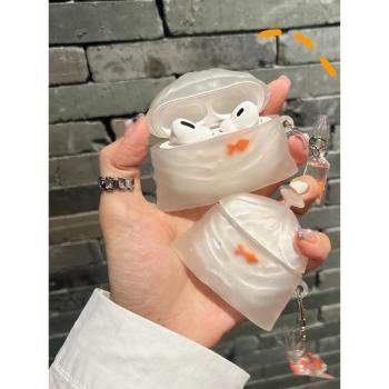 創意錦鯉鯉魚AirPodsPro2保護套金魚袋子適用蘋果1/2代無線藍牙耳機殼AirPods三代Pro矽膠軟殼五代防摔殼四代