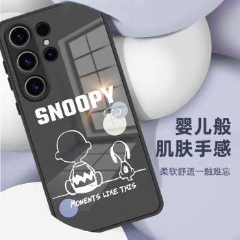 【2025新款】適用三星S25Ultra手機殼液態玻璃S24Ultra史努比s23個性創意s25plus全包防摔s24FE小眾s22情侶21