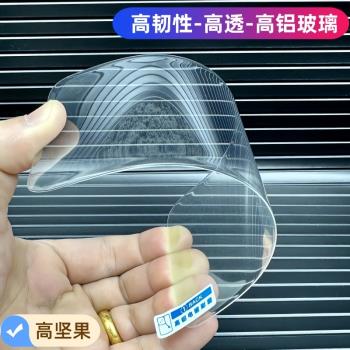 高堅果小米15ultra超聲波指紋識別13pro電鍍civi3 14Pro曲面UV鋼化膜15Pro高鋁10S玻璃12pro高畫質11手機保護膜