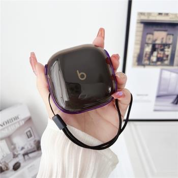 適用魔音Beats Fit pro真無線藍牙耳機保護套入耳式降噪保護殼防摔beats fit pro透明簡約個性男款女款硬殼潮