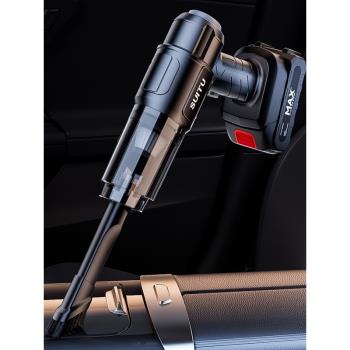 隨途車載吸塵器手持小型超強力無線充電家用吸吹兩用汽車內大吸力