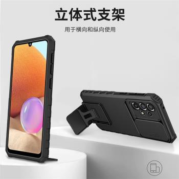 適用三星A32手機殼滑蓋推窗鏡頭5G版全包保護套samsunga32氣囊抗摔galaxya32新款立體支架3星A32男女軟外殼4g