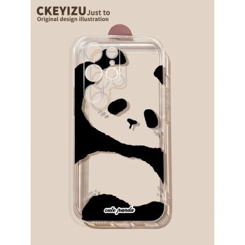適用於三星s23手機殼透明s22ultra趣味熊貓s21fe新款直邊Galaxy全包鏡頭s20+男女s10矽膠10e超薄防摔samsung