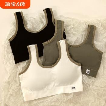學生內衣女無鋼圈背心固定式運動美背發育期少女文胸罩2025薄款