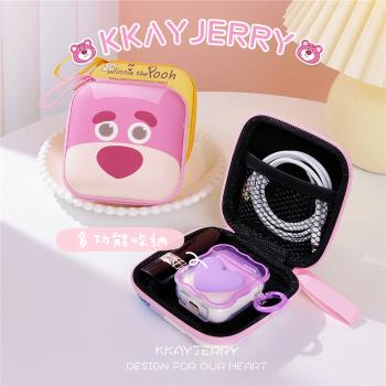 有線耳機收納盒 數據線收納包 u盤 優盤 網銀u盾記憶體sd卡整理便攜