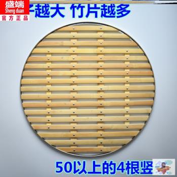 架子饅頭蒸籠蒸屜竹蒸架家用竹製隔水竹子墊子特產包子模具炒鍋