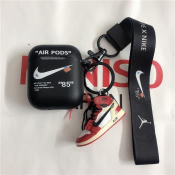 適用Airpodspro2代保護套nike1軟殼蘋果airpods4耳機殼無線藍牙耳機套airpods3代盒子保護殼潮牌pro第二代