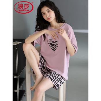 浪莎小個子睡衣女士夏款夏天純棉短袖短褲家居服套頭薄款休閑套裝