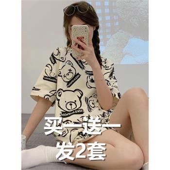 夏季睡衣女夏天短袖純棉薄款卡通可愛少女大碼200斤家居服網紅風