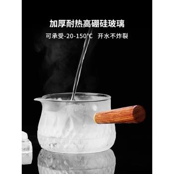 側把玻璃茶壺耐高溫茶水分離木把過濾燒水泡茶壺家用功夫茶具套裝