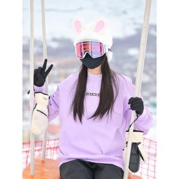 紫色滑雪衛衣男款冬季戶外防風防水單雙板外套超厚保暖加絨情侶裝